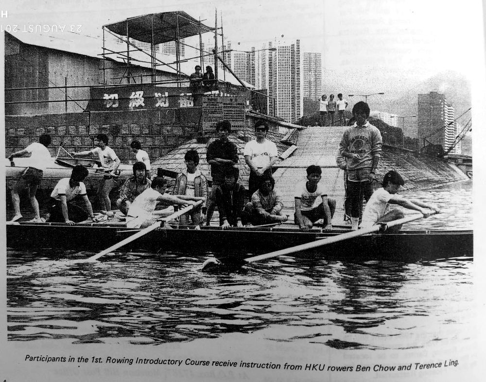 Early HKU rowing training on the harbour
